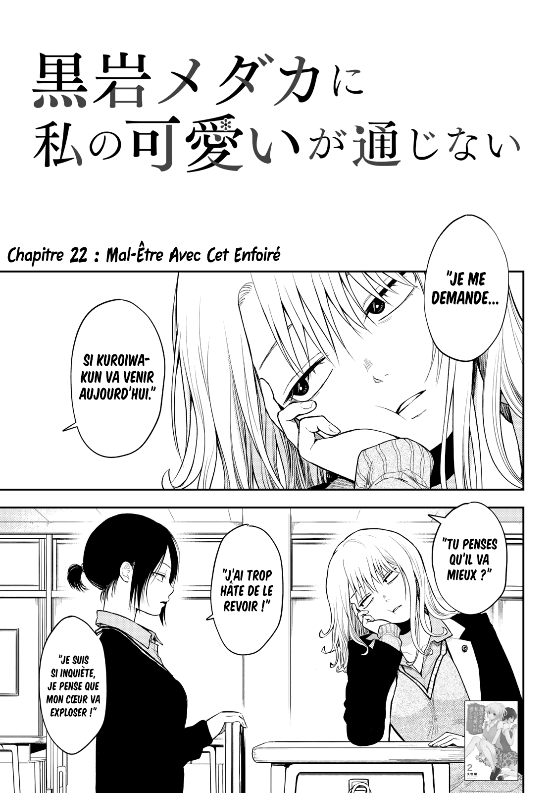 Read Craque pour moi, Medaka ! fr Manga Online