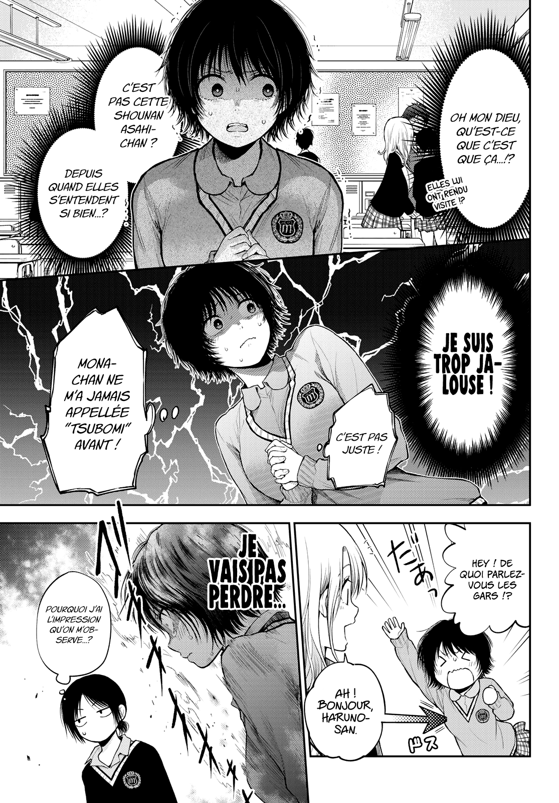 Read Craque pour moi, Medaka ! fr Manga Online