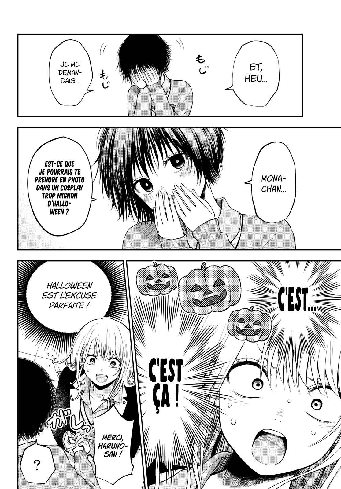 Read Craque pour moi, Medaka ! fr Manga Online