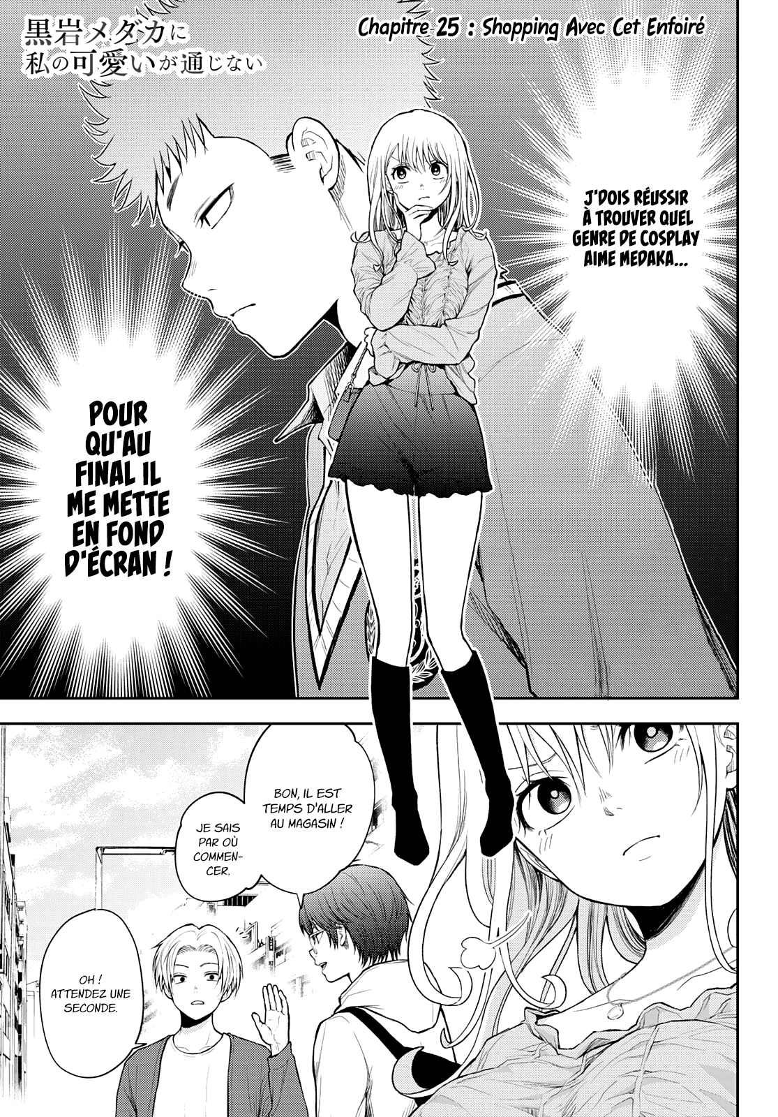 Read Craque pour moi, Medaka ! fr Manga Online