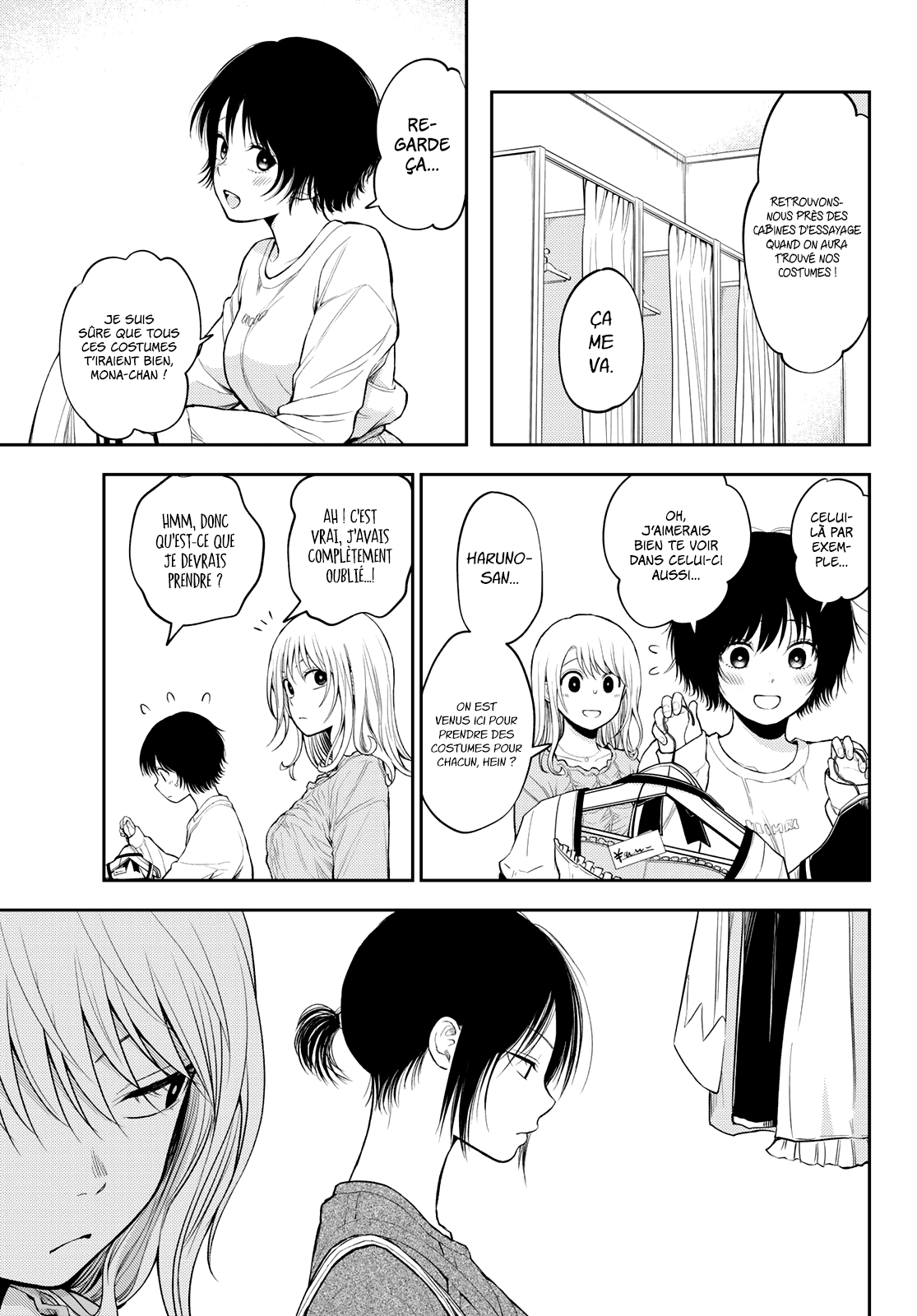 Read Craque pour moi, Medaka ! fr Manga Online