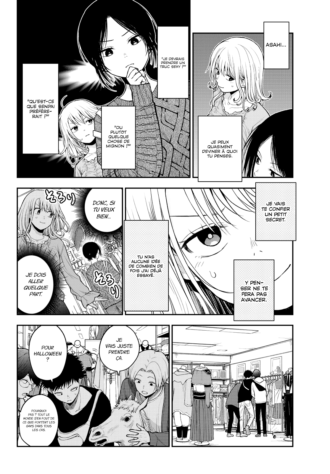 Read Craque pour moi, Medaka ! fr Manga Online