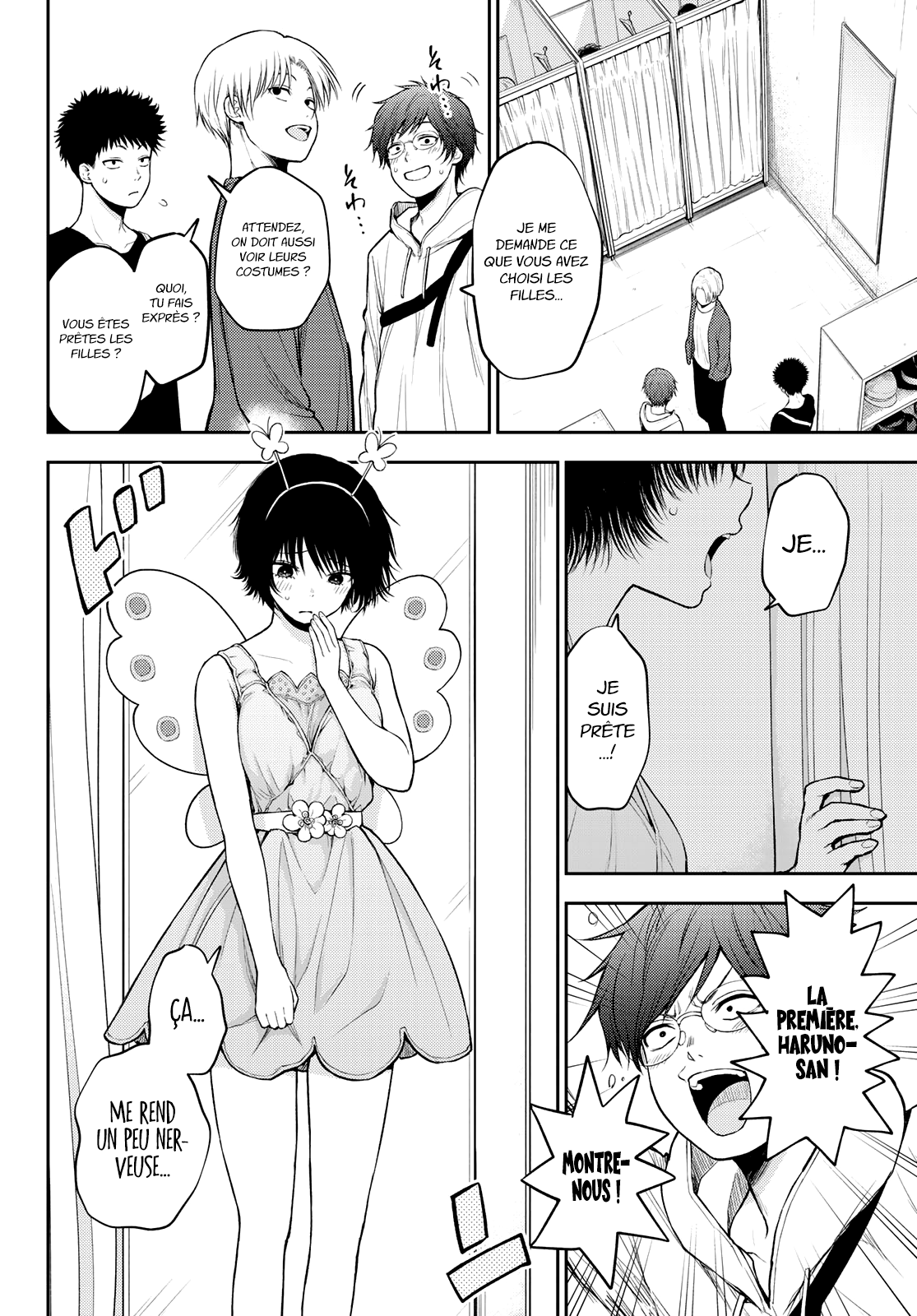 Read Craque pour moi, Medaka ! fr Manga Online