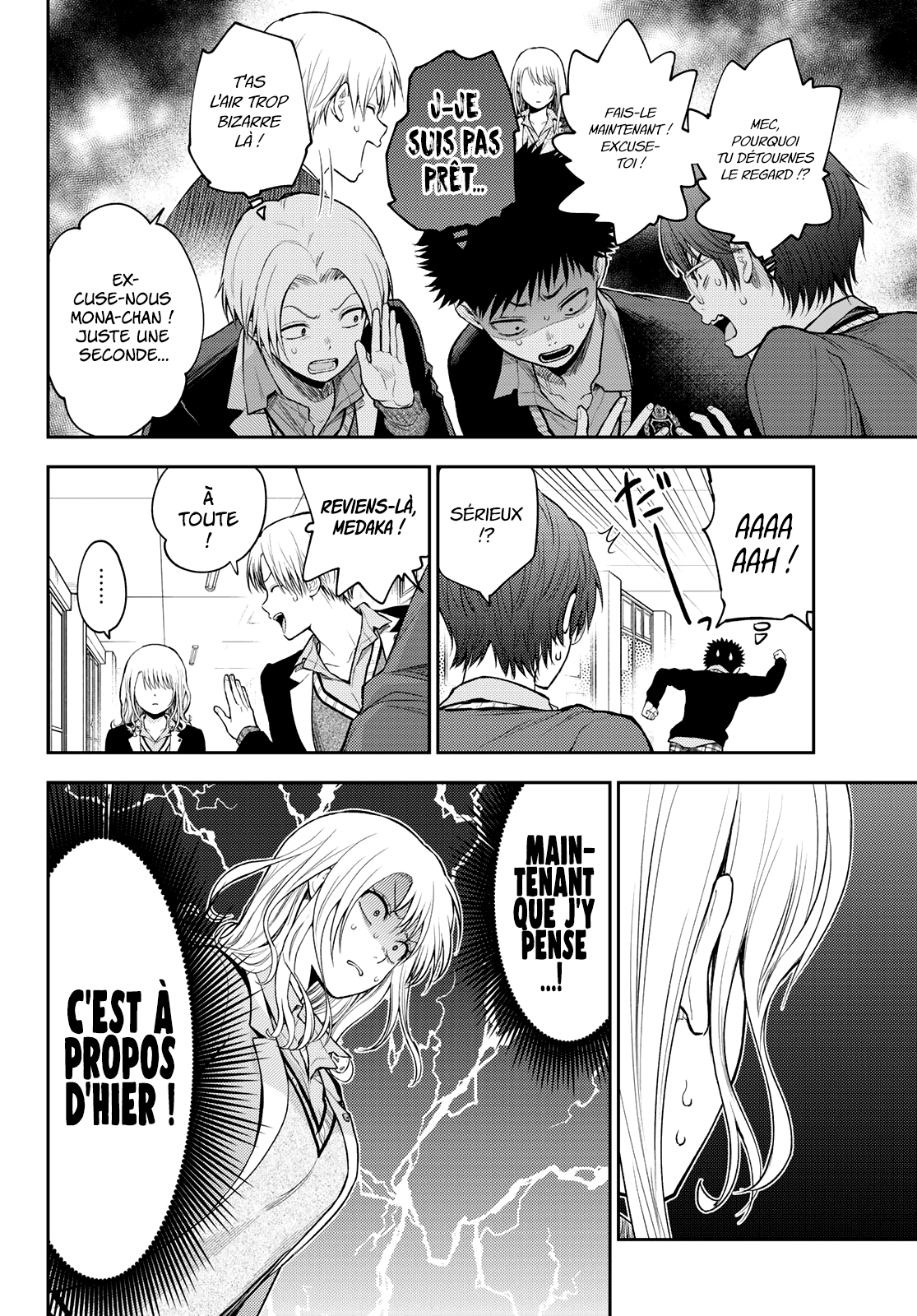 Read Craque pour moi, Medaka ! fr Manga Online