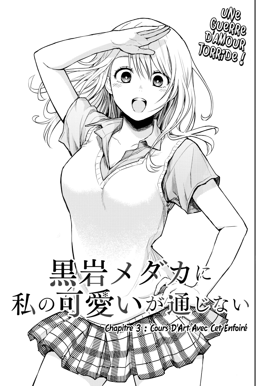 Read Craque pour moi, Medaka ! fr Manga Online