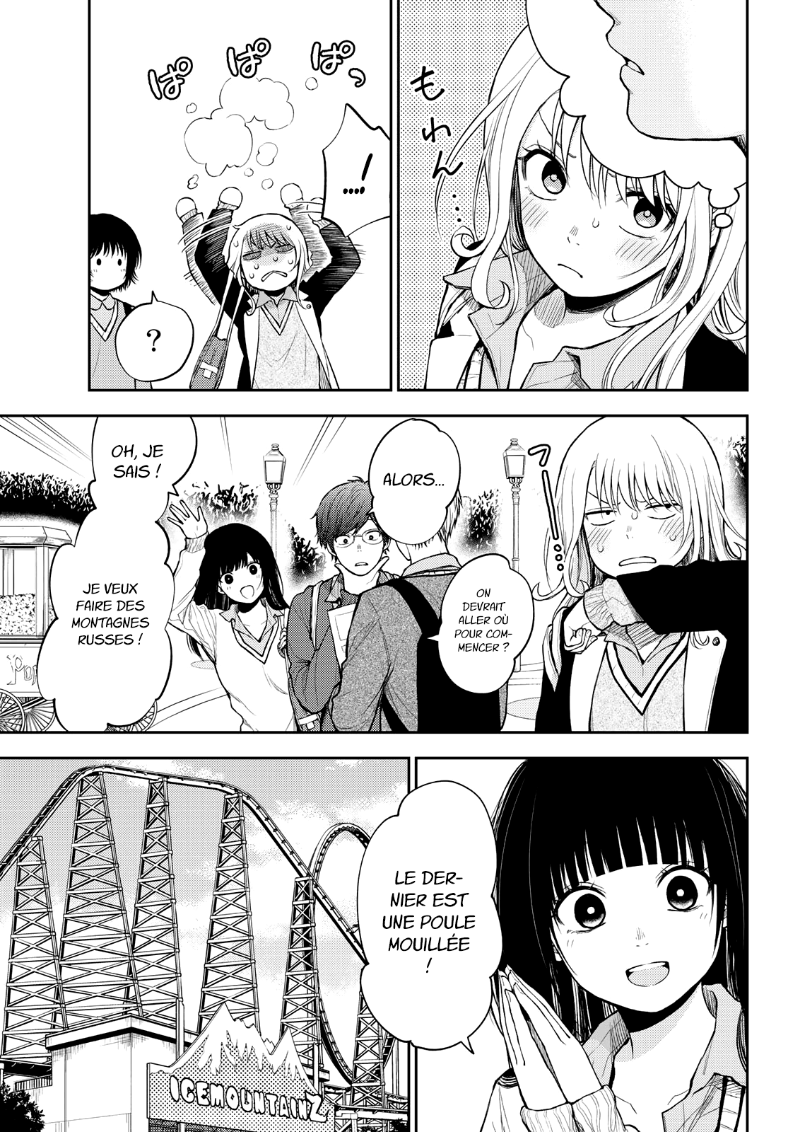Read Craque pour moi, Medaka ! fr Manga Online