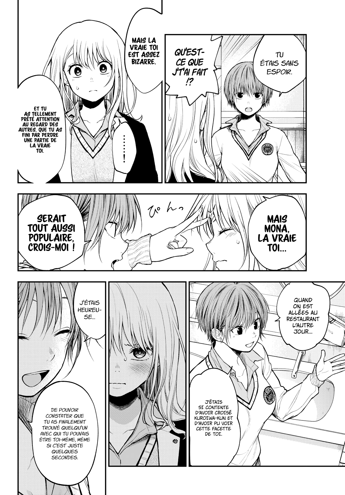 Read Craque pour moi, Medaka ! fr Manga Online