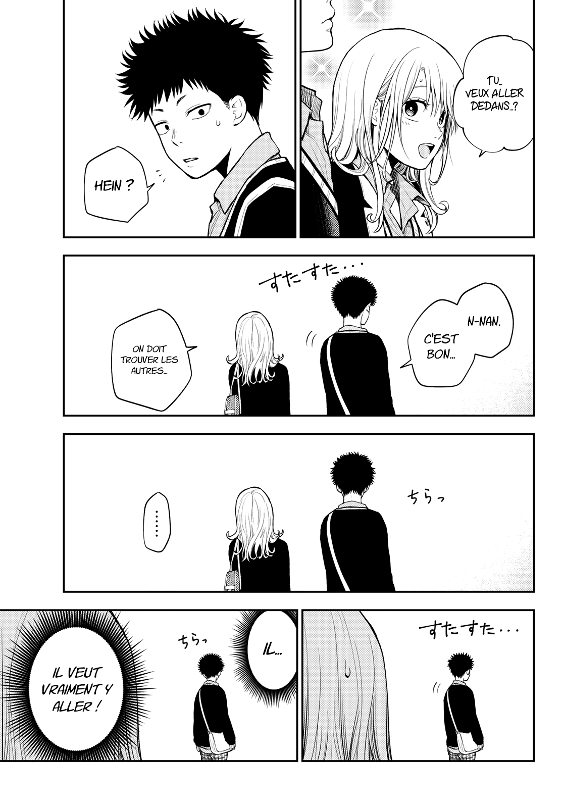 Read Craque pour moi, Medaka ! fr Manga Online
