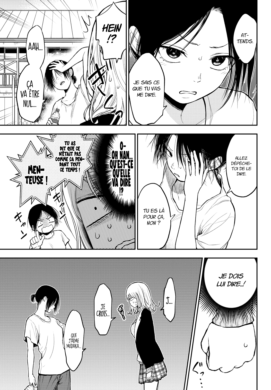 Read Craque pour moi, Medaka ! fr Manga Online