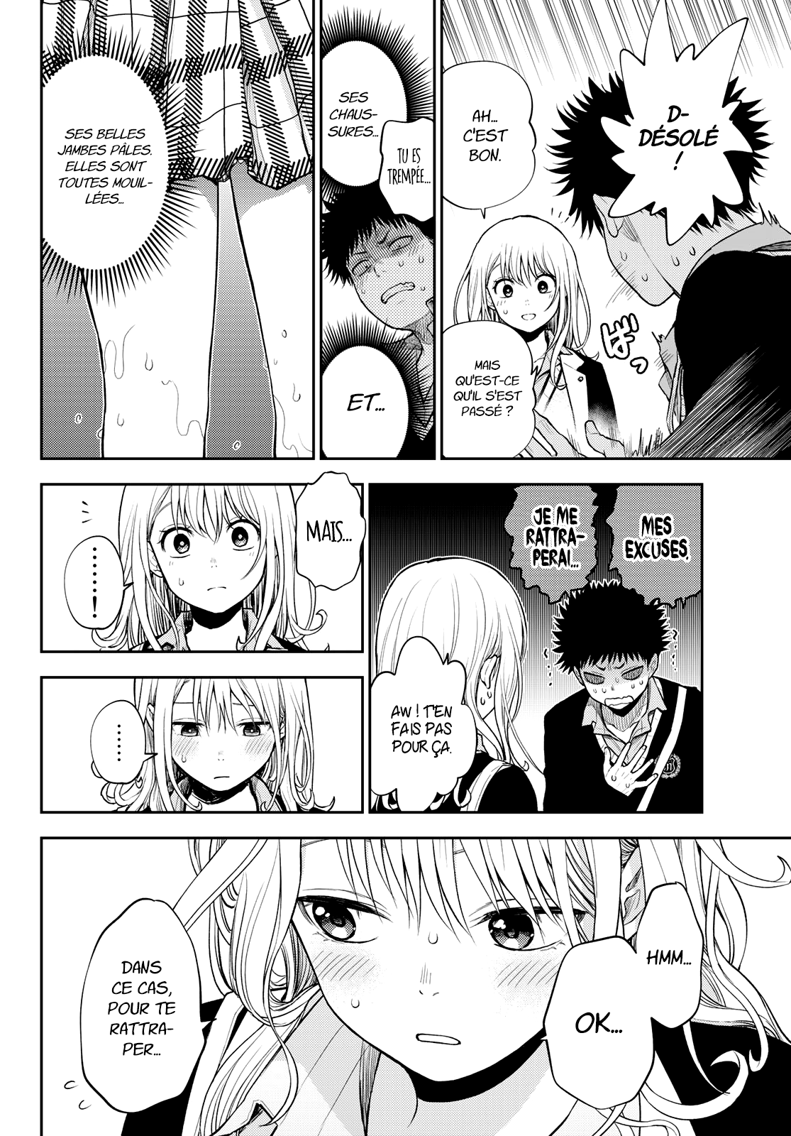 Read Craque pour moi, Medaka ! fr Manga Online