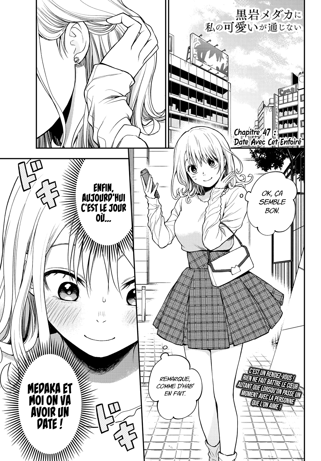 Read Craque pour moi, Medaka ! fr Manga Online