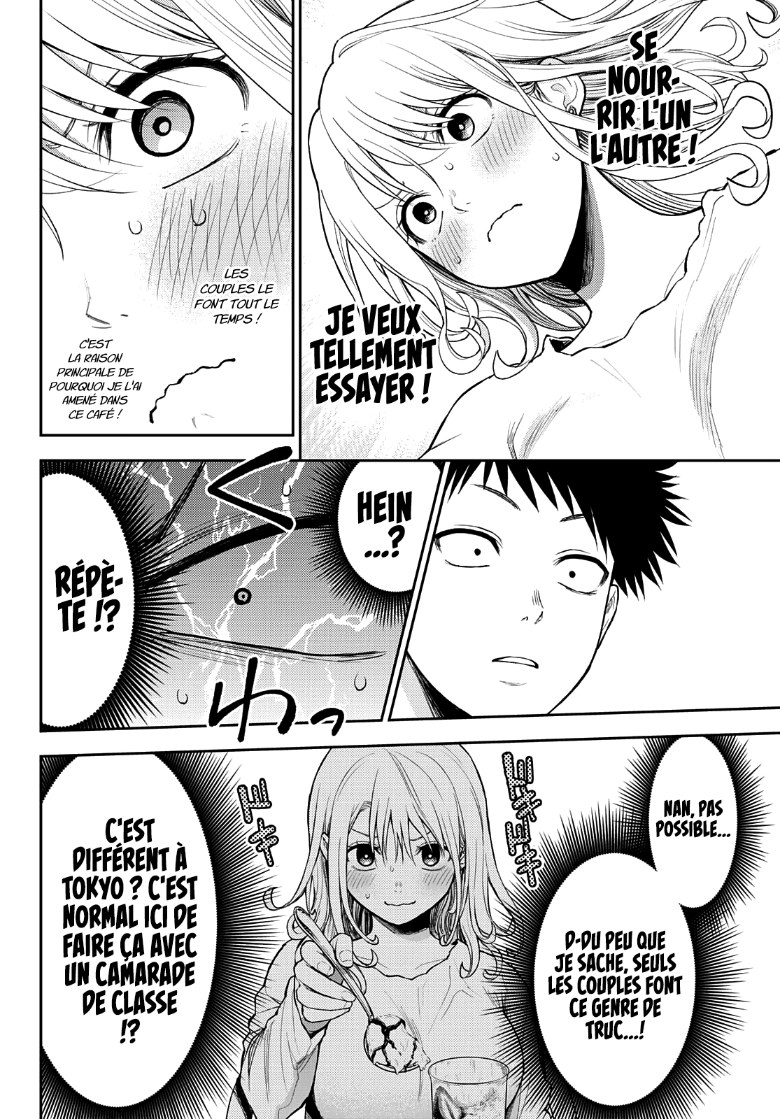 Read Craque pour moi, Medaka ! fr Manga Online