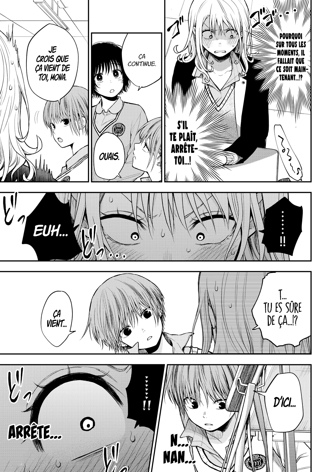 Read Craque pour moi, Medaka ! fr Manga Online
