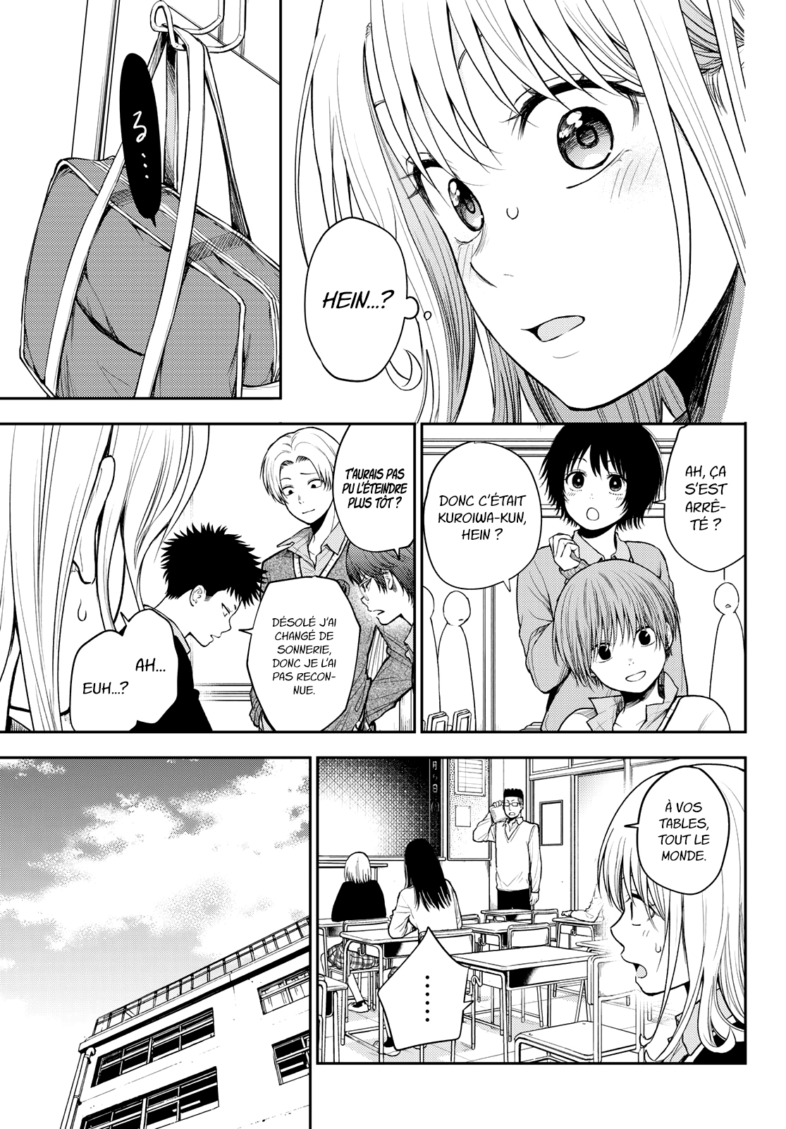 Read Craque pour moi, Medaka ! fr Manga Online