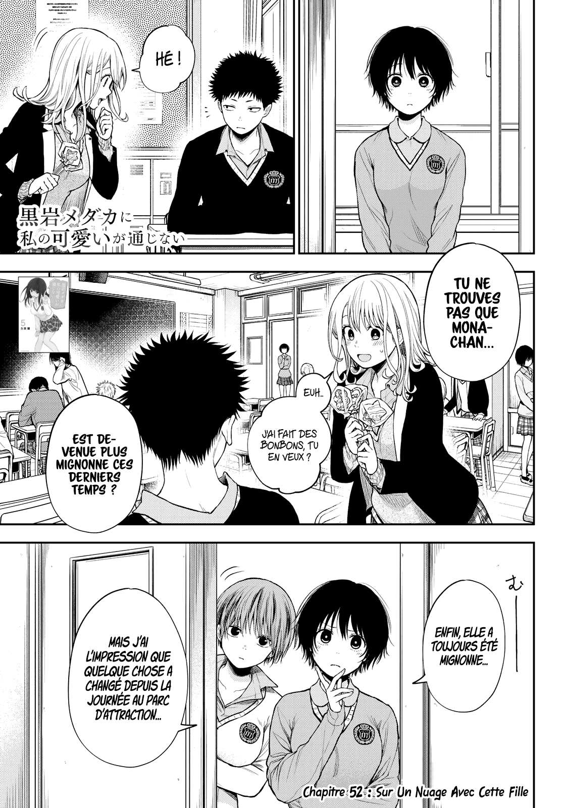 Read Craque pour moi, Medaka ! fr Manga Online