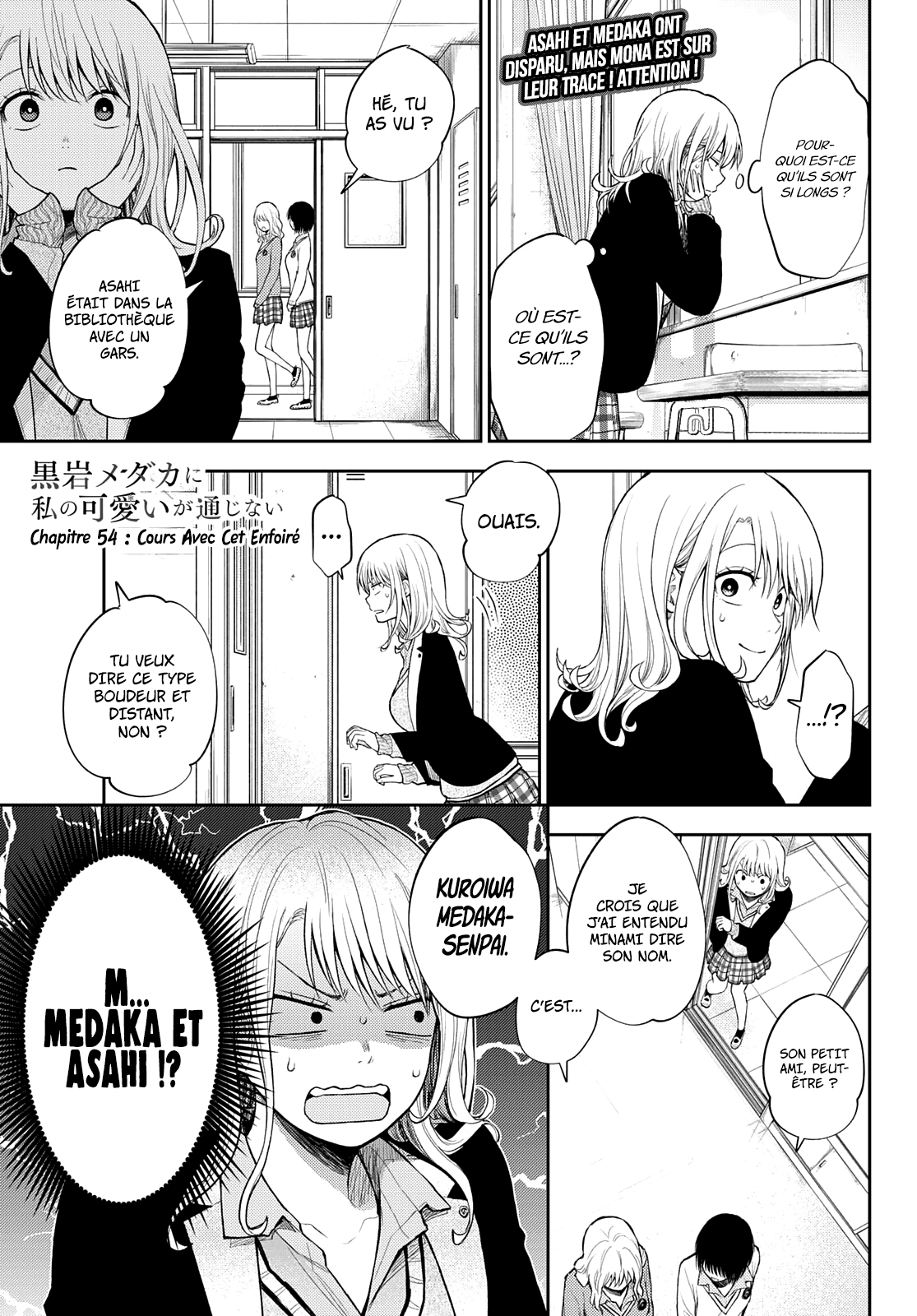 Read Craque pour moi, Medaka ! fr Manga Online
