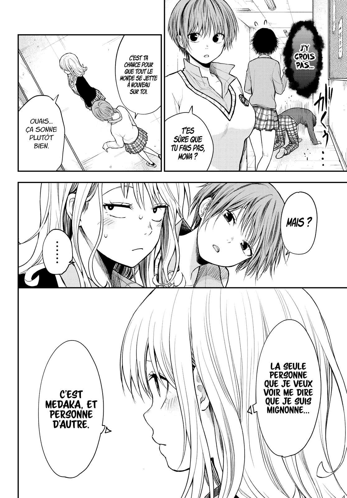 Read Craque pour moi, Medaka ! fr Manga Online