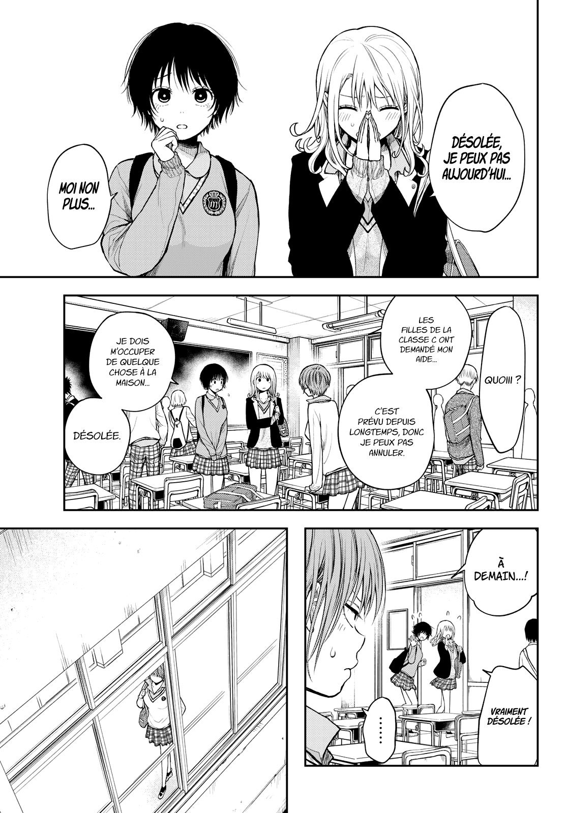Read Craque pour moi, Medaka ! fr Manga Online