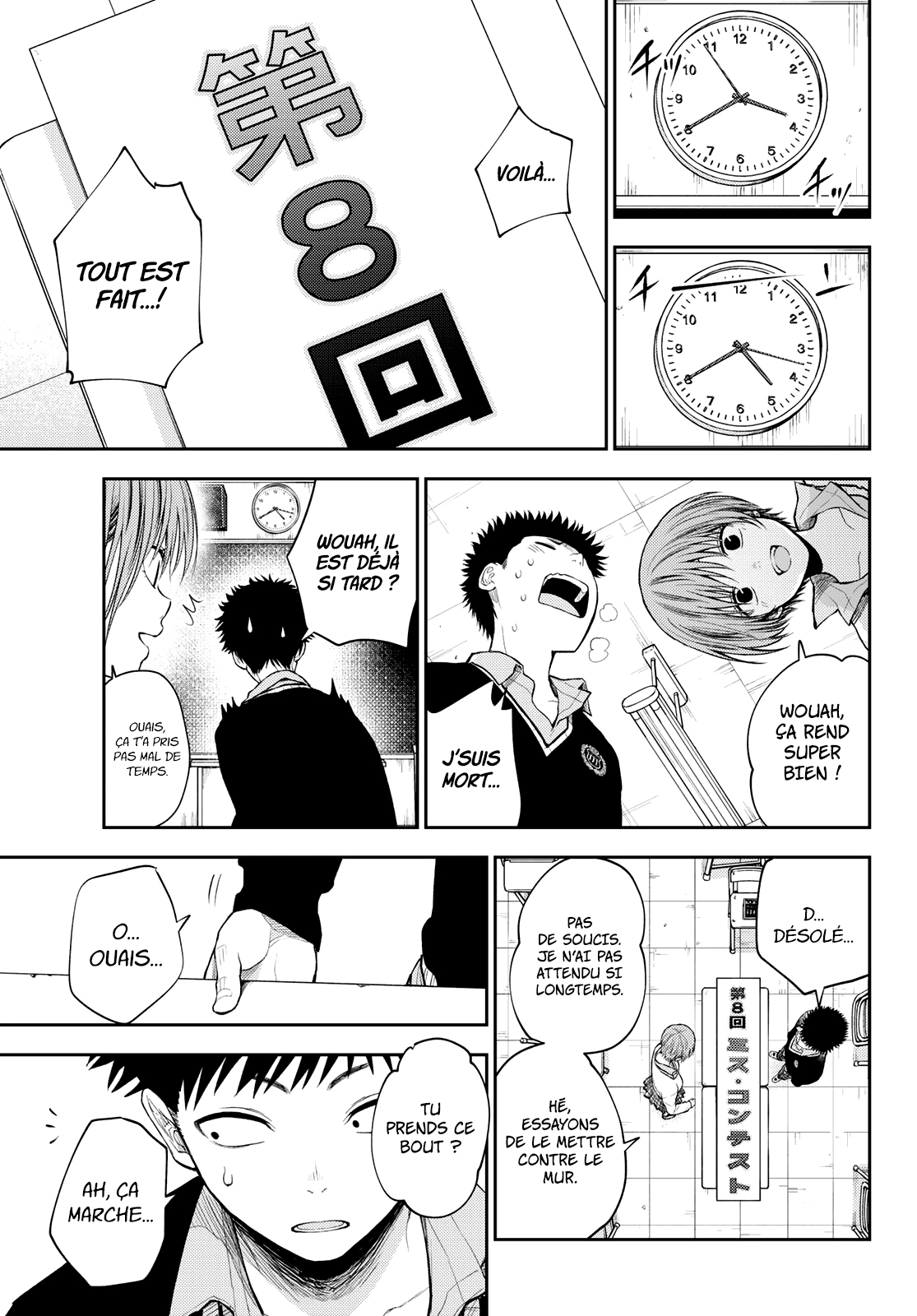 Read Craque pour moi, Medaka ! fr Manga Online