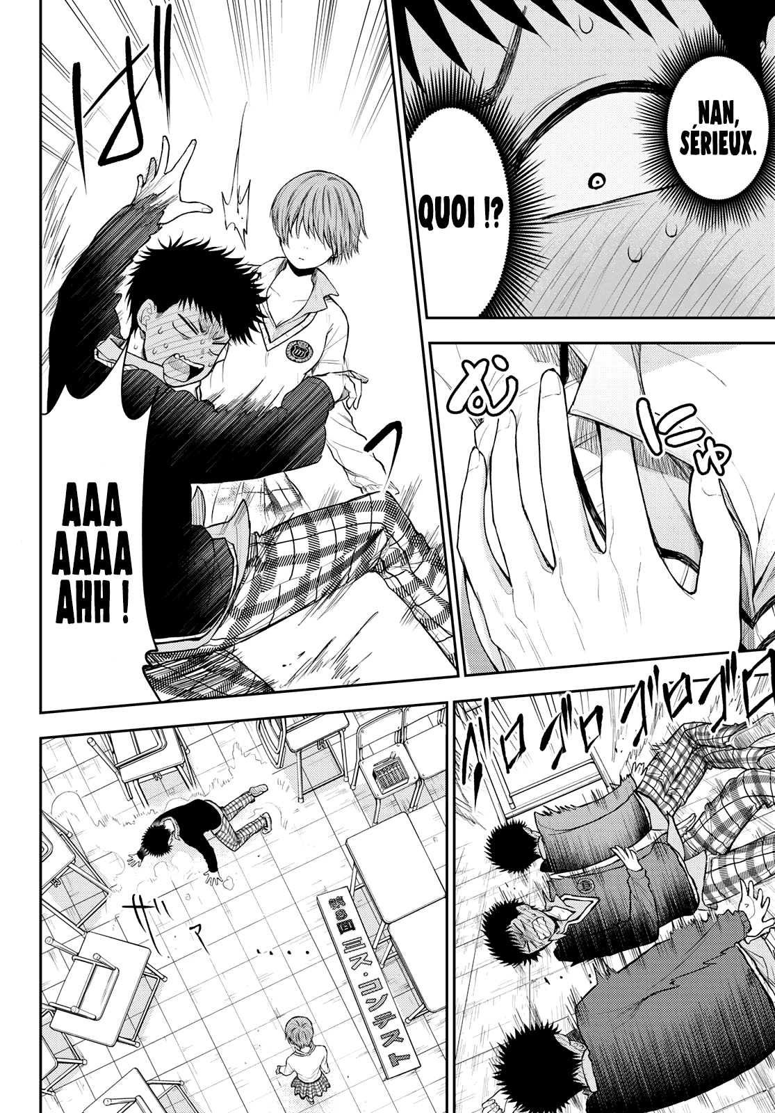 Read Craque pour moi, Medaka ! fr Manga Online