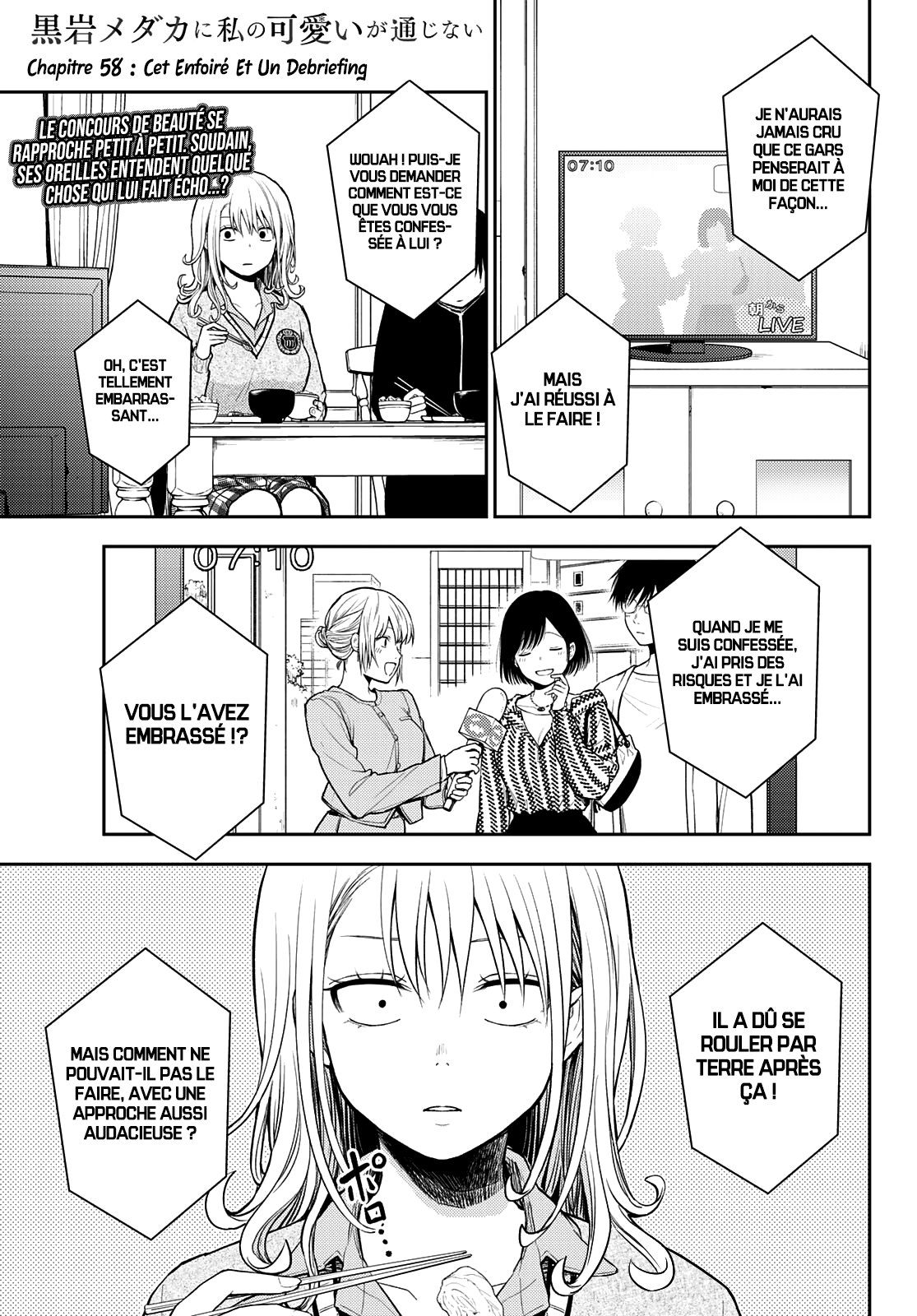 Read Craque pour moi, Medaka ! fr Manga Online