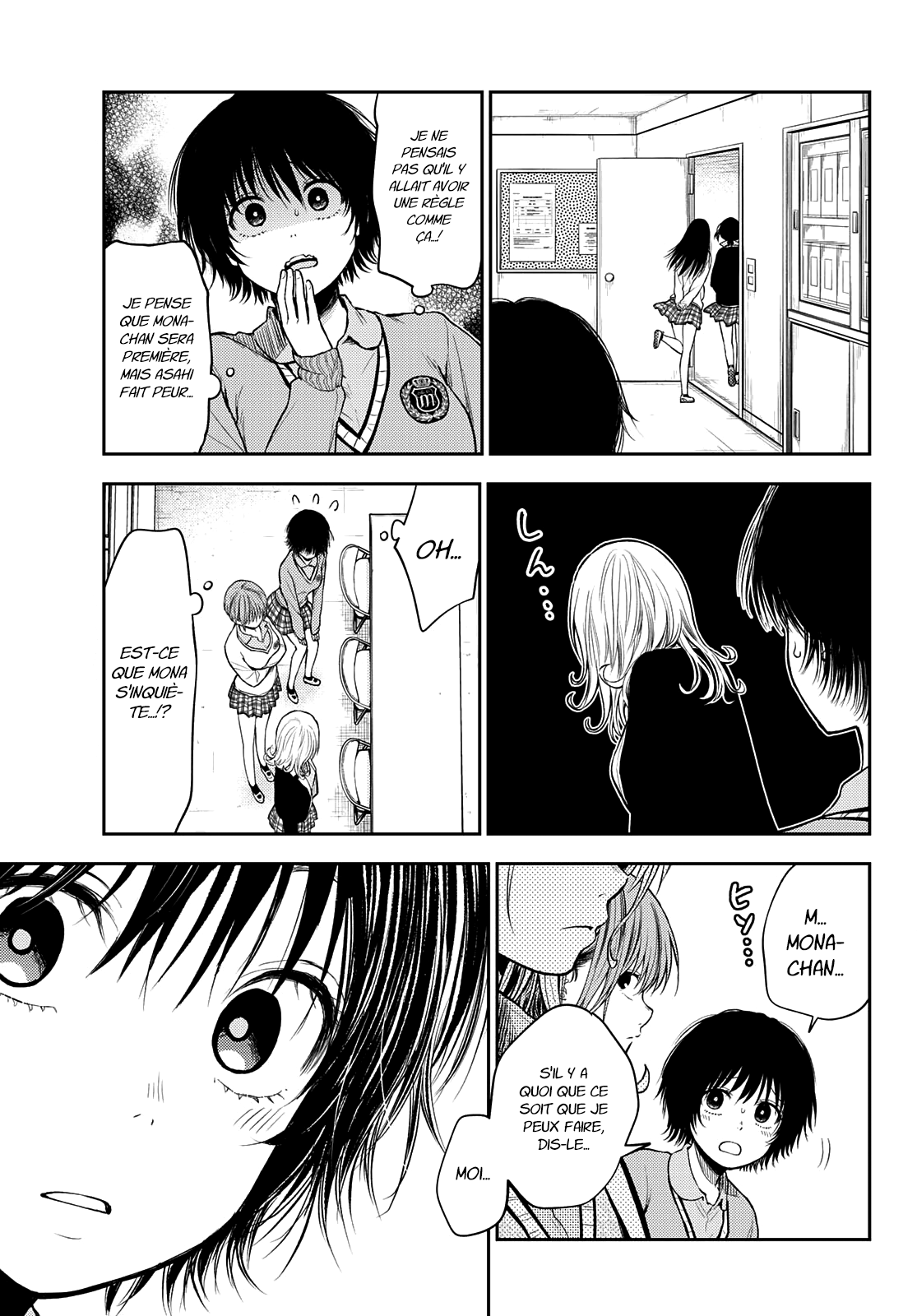 Read Craque pour moi, Medaka ! fr Manga Online