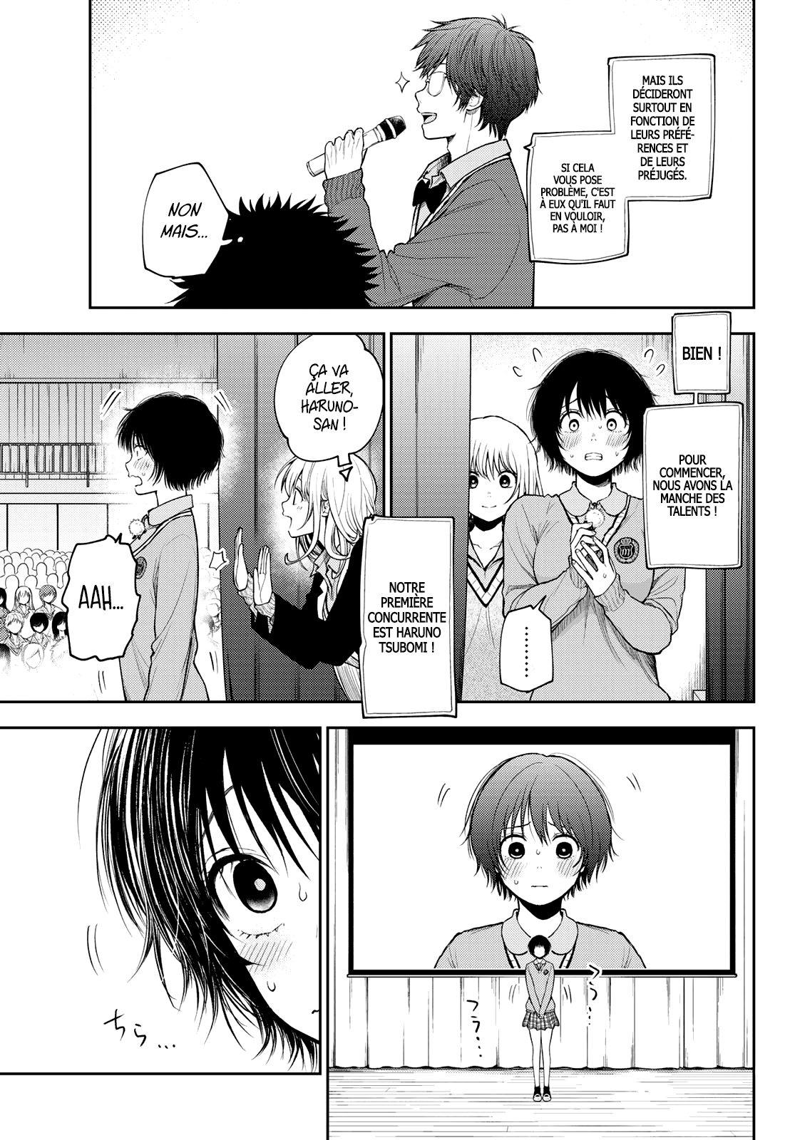 Read Craque pour moi, Medaka ! fr Manga Online