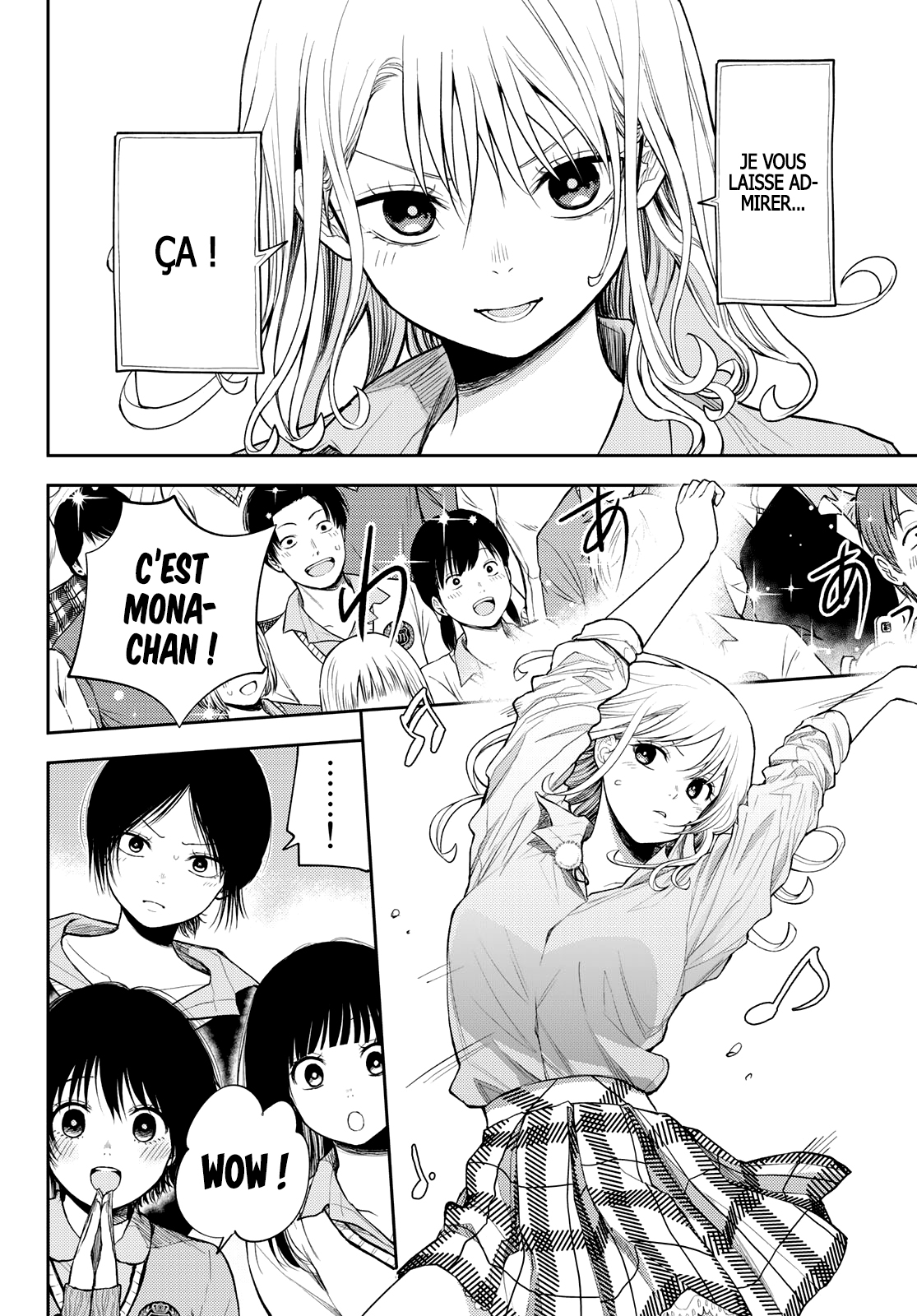 Read Craque pour moi, Medaka ! fr Manga Online