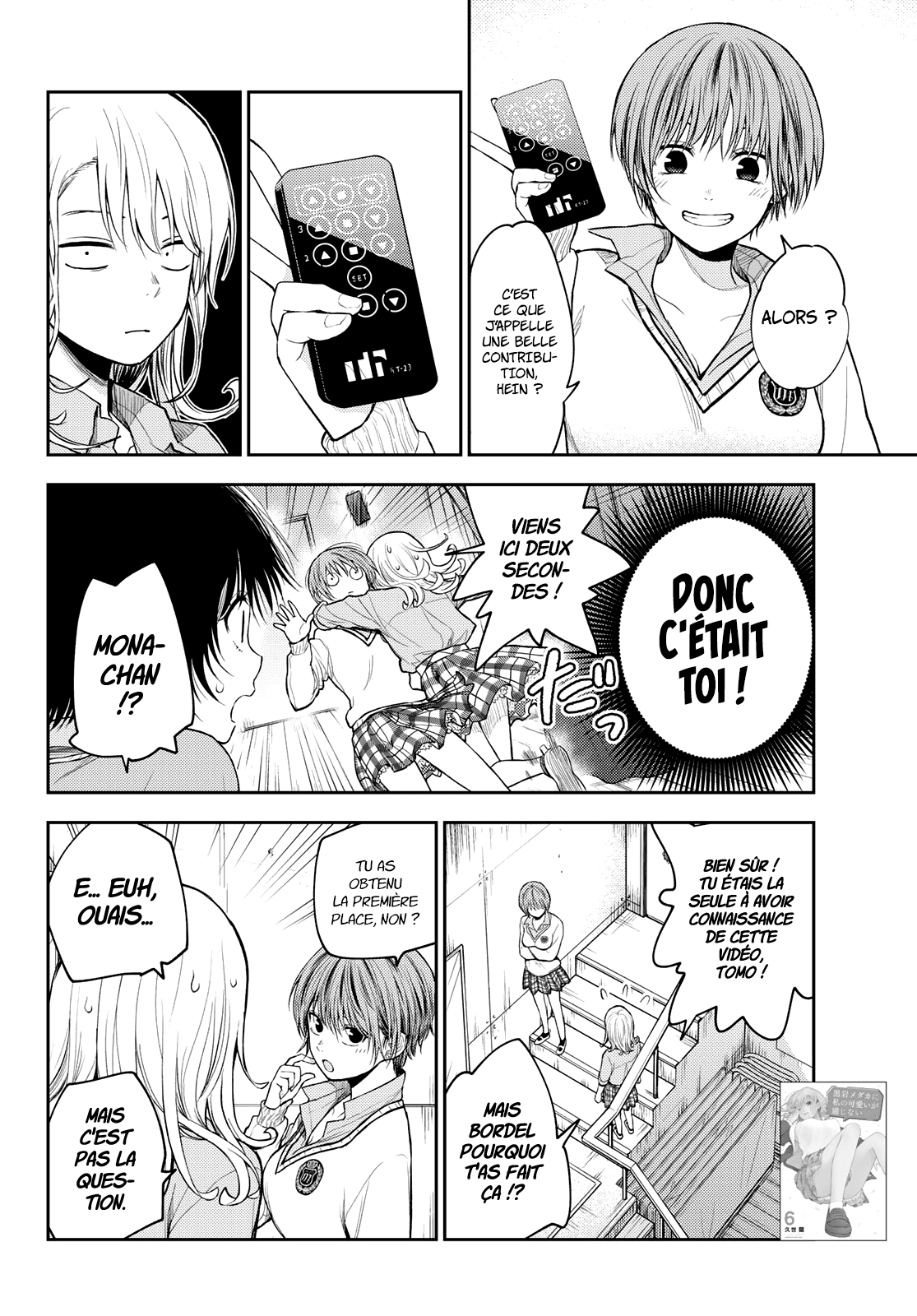 Read Craque pour moi, Medaka ! fr Manga Online