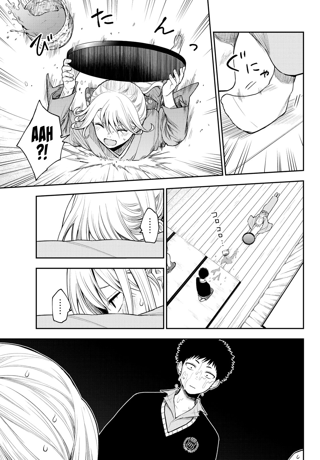 Read Craque pour moi, Medaka ! fr Manga Online