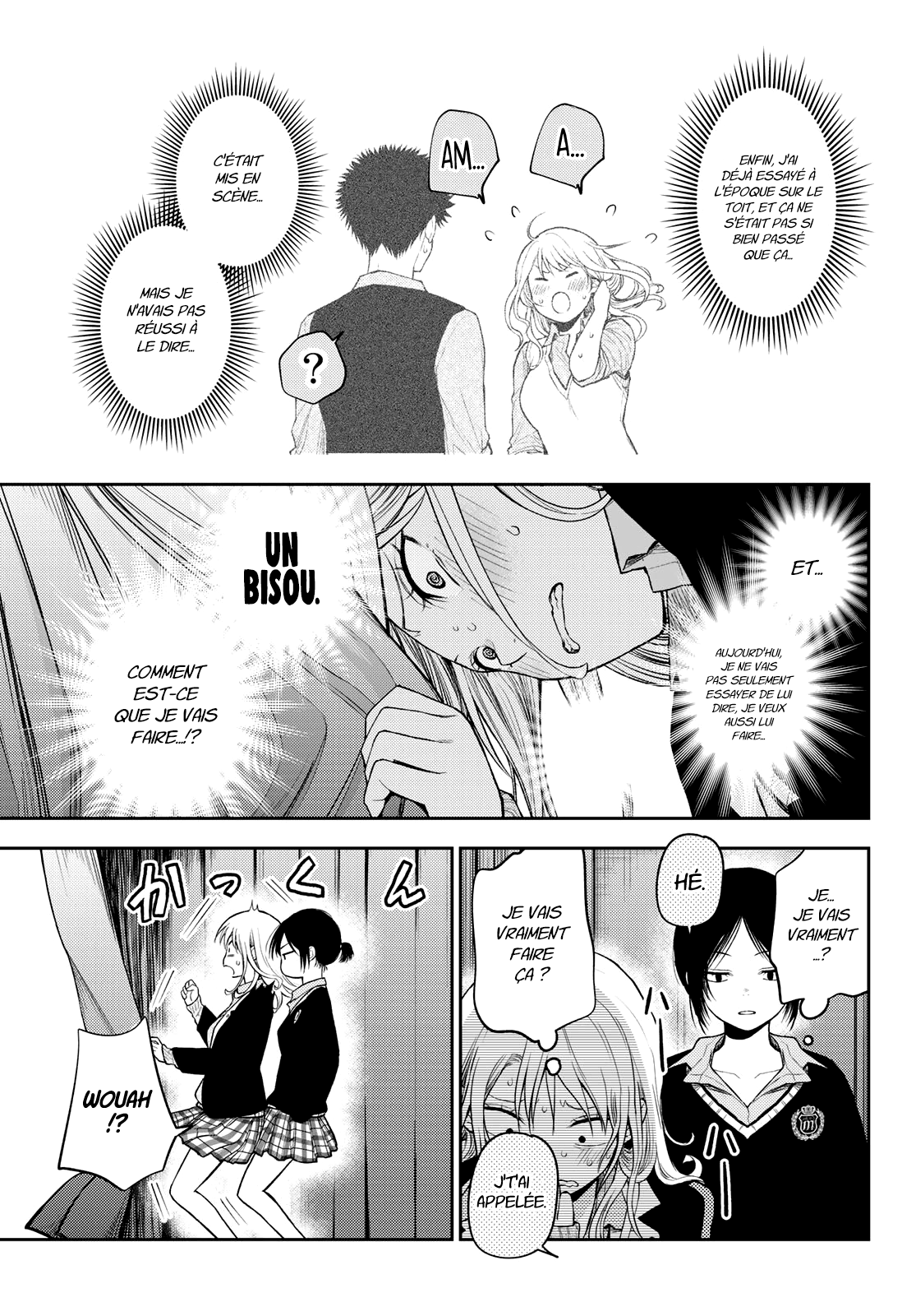 Read Craque pour moi, Medaka ! fr Manga Online