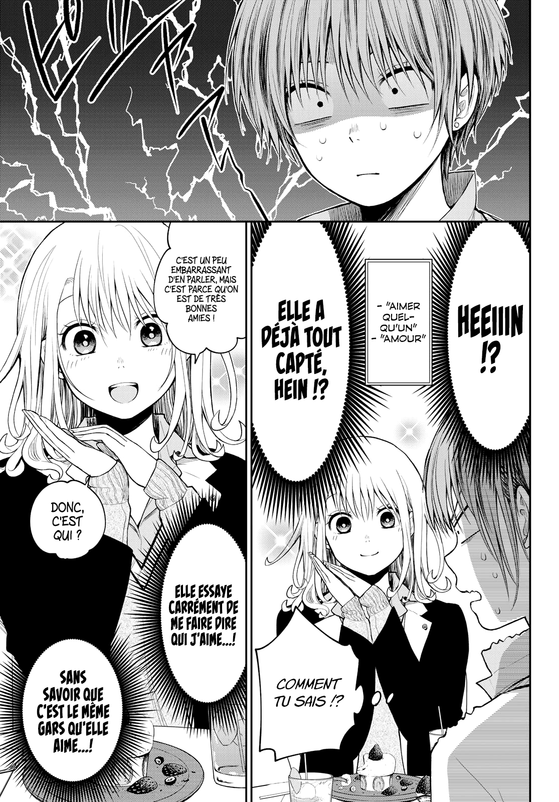 Read Craque pour moi, Medaka ! fr Manga Online