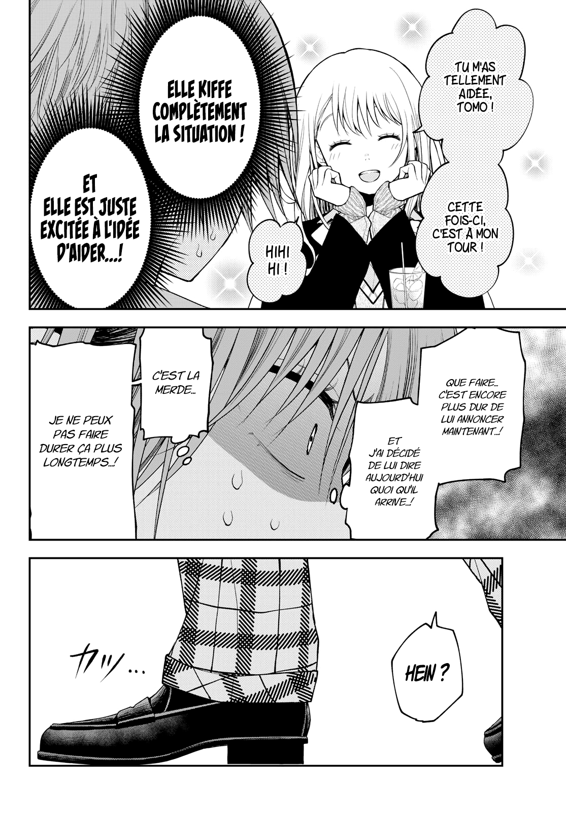 Read Craque pour moi, Medaka ! fr Manga Online