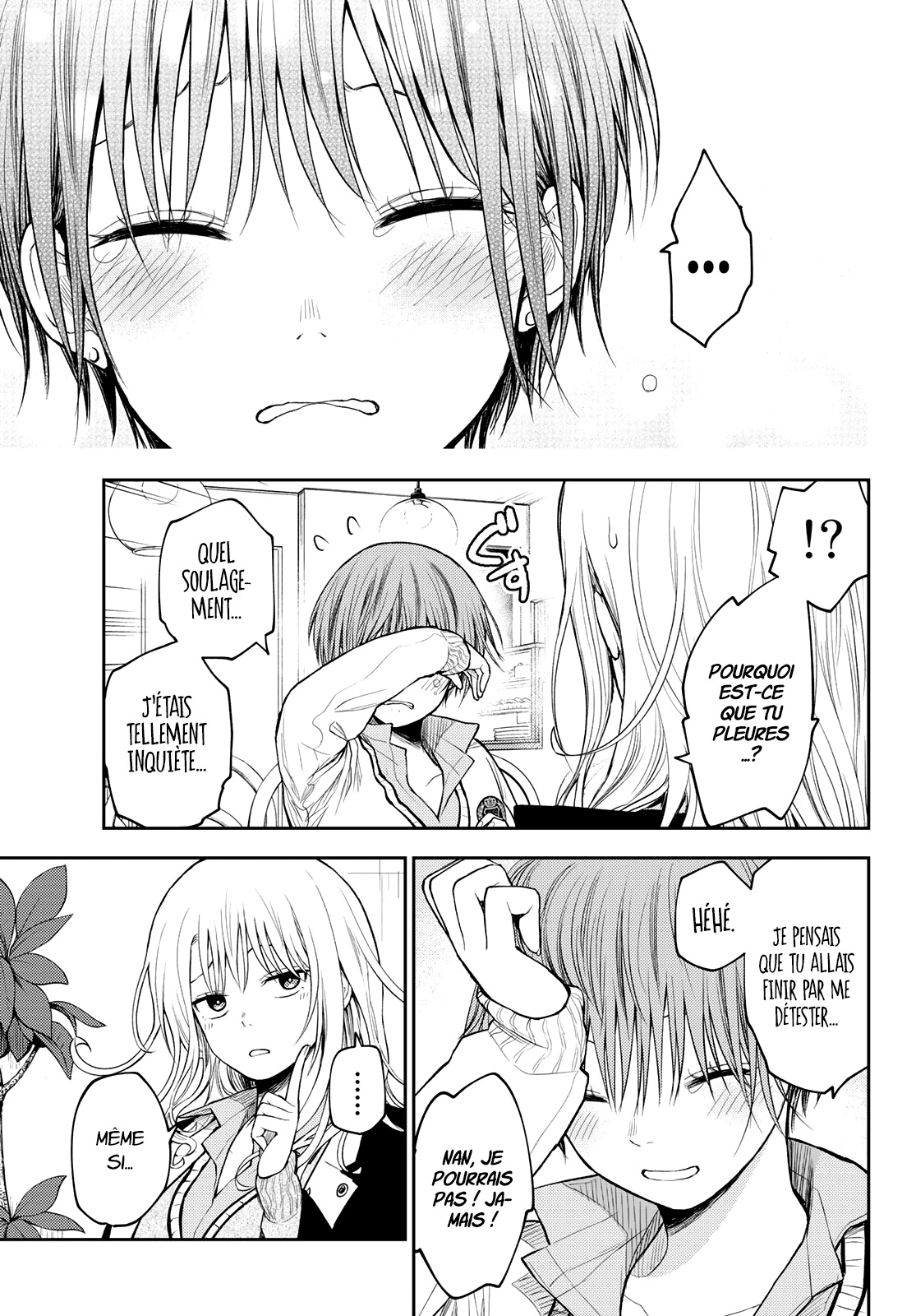 Read Craque pour moi, Medaka ! fr Manga Online