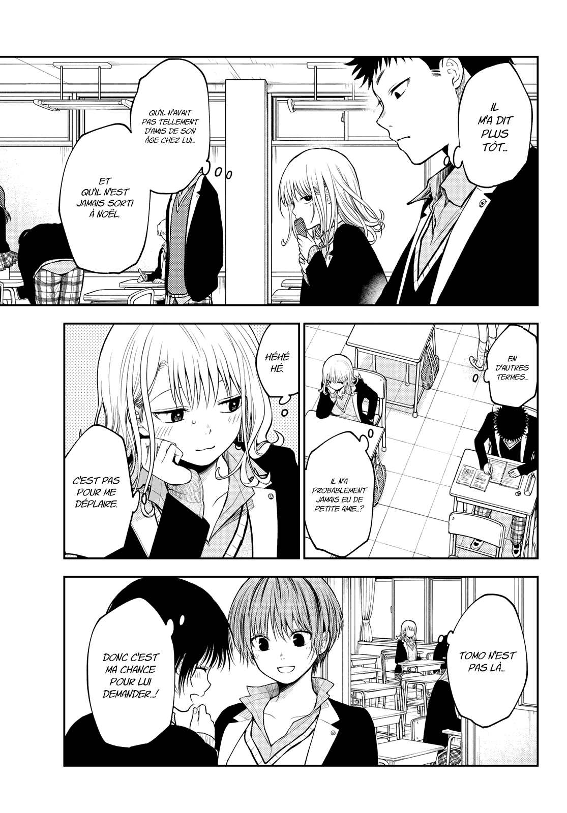 Read Craque pour moi, Medaka ! fr Manga Online