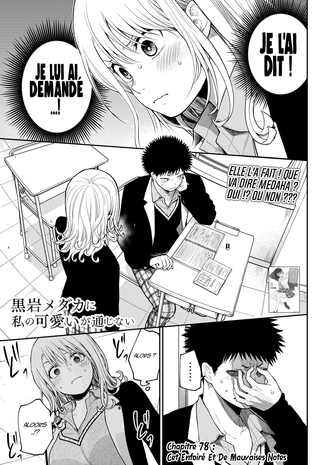 Read Craque pour moi, Medaka ! fr Manga Online