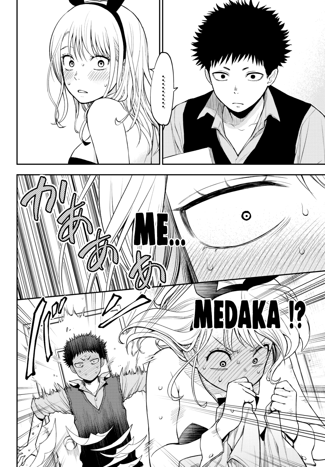 Read Craque pour moi, Medaka ! fr Manga Online