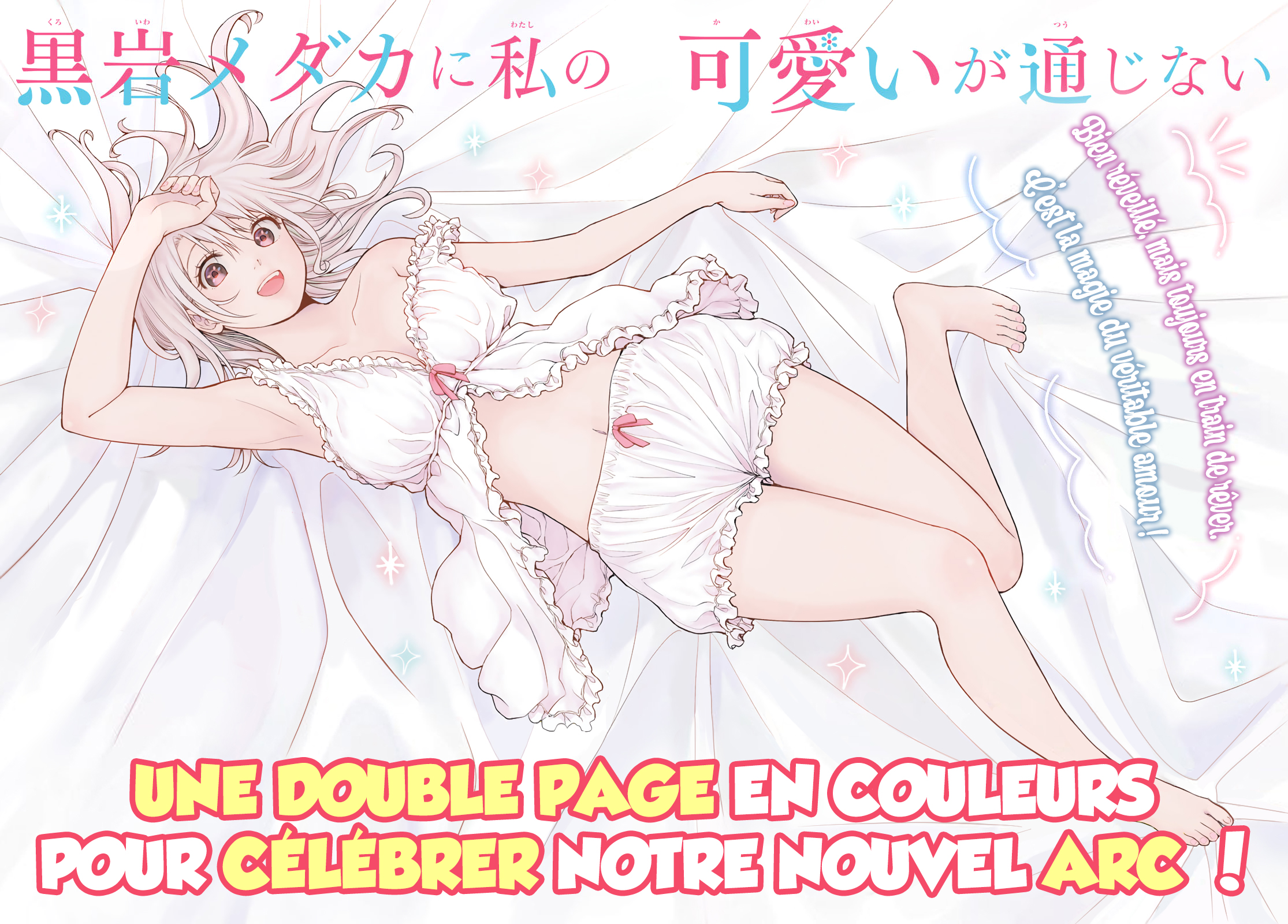 Read Craque pour moi, Medaka ! fr Manga Online