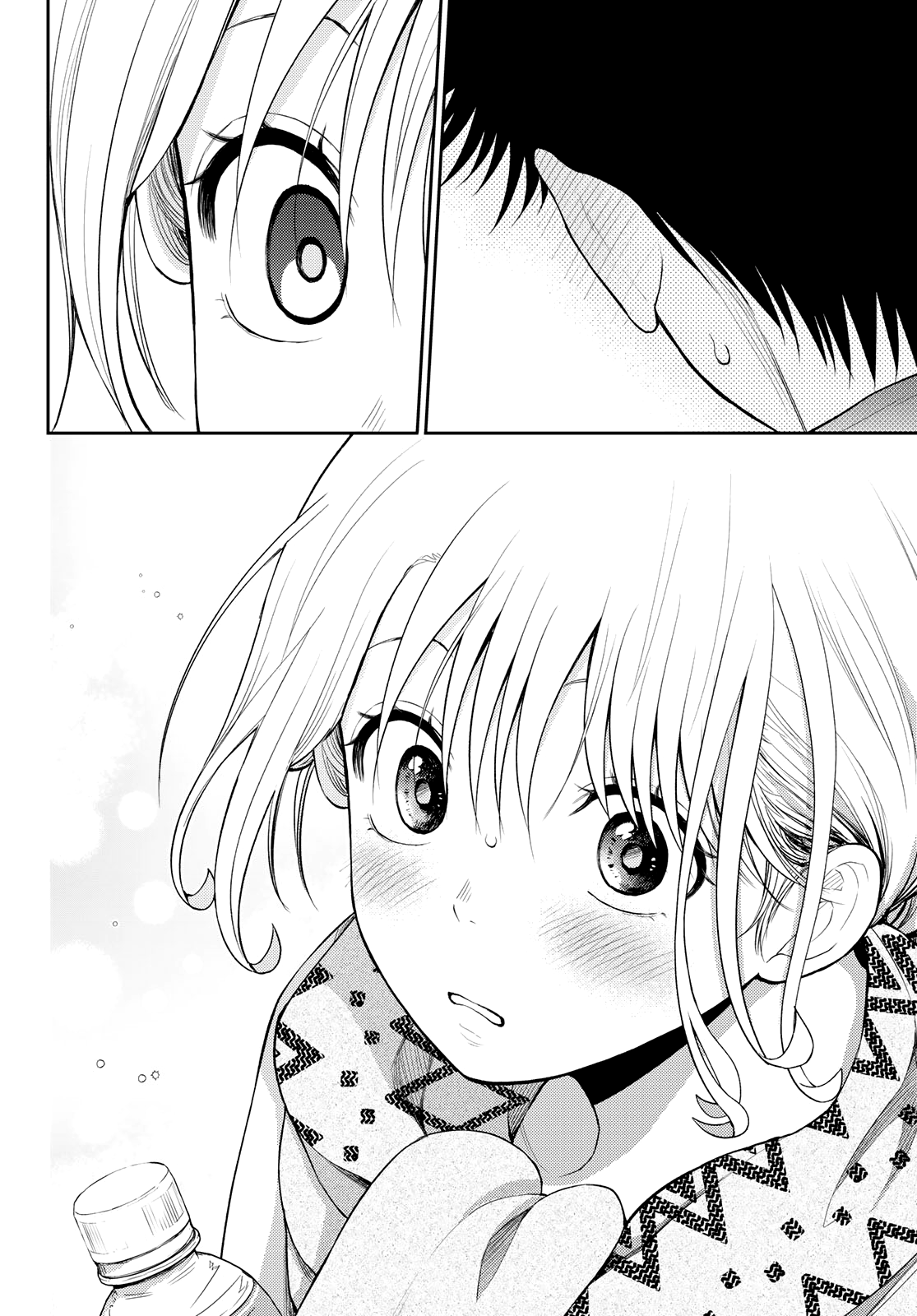 Read Craque pour moi, Medaka ! fr Manga Online