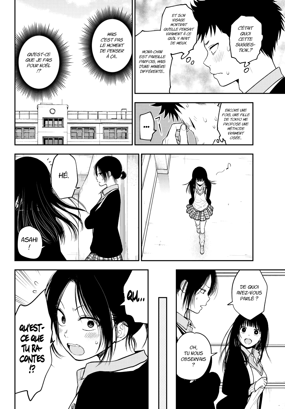 Read Craque pour moi, Medaka ! fr Manga Online