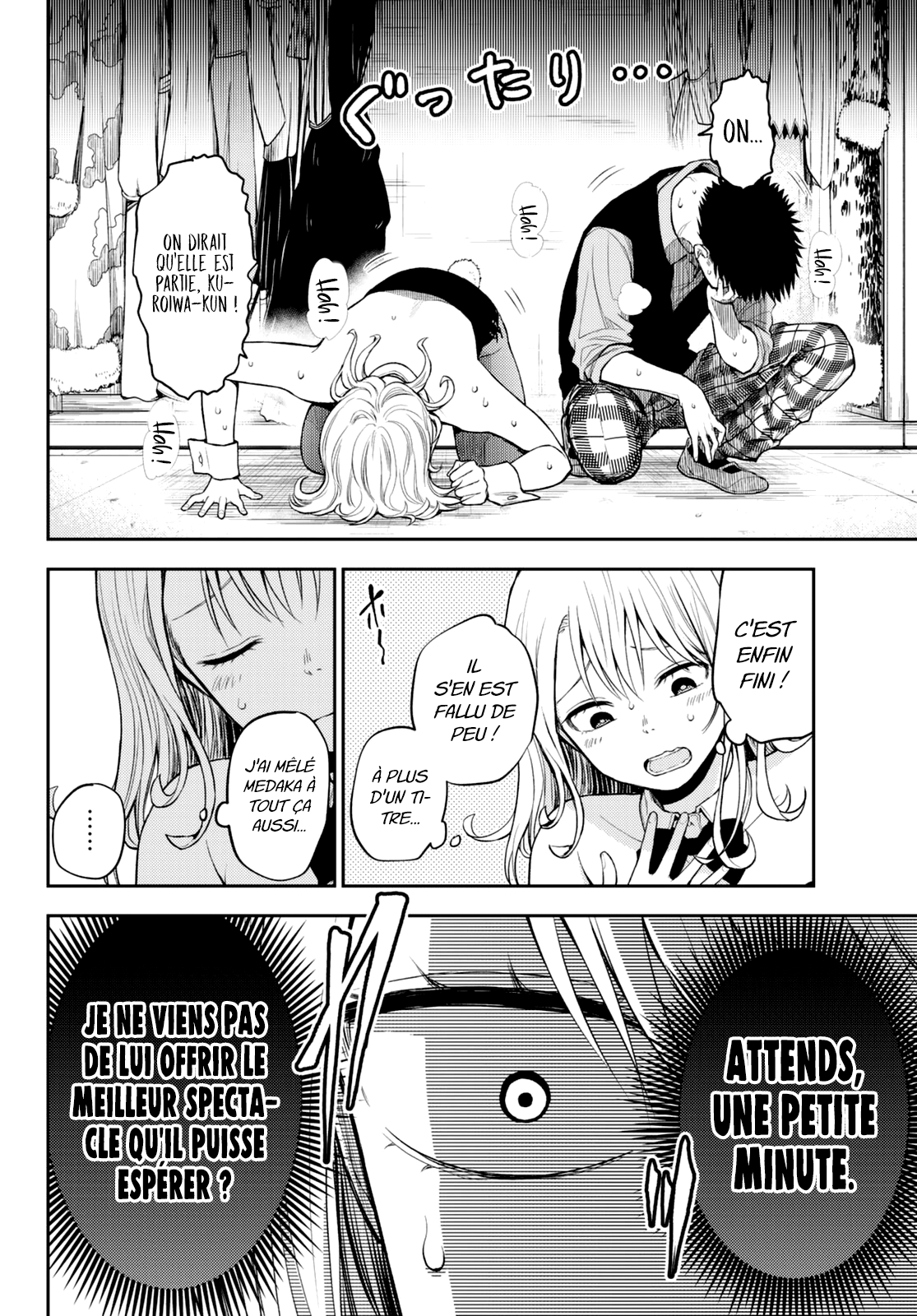 Read Craque pour moi, Medaka ! fr Manga Online