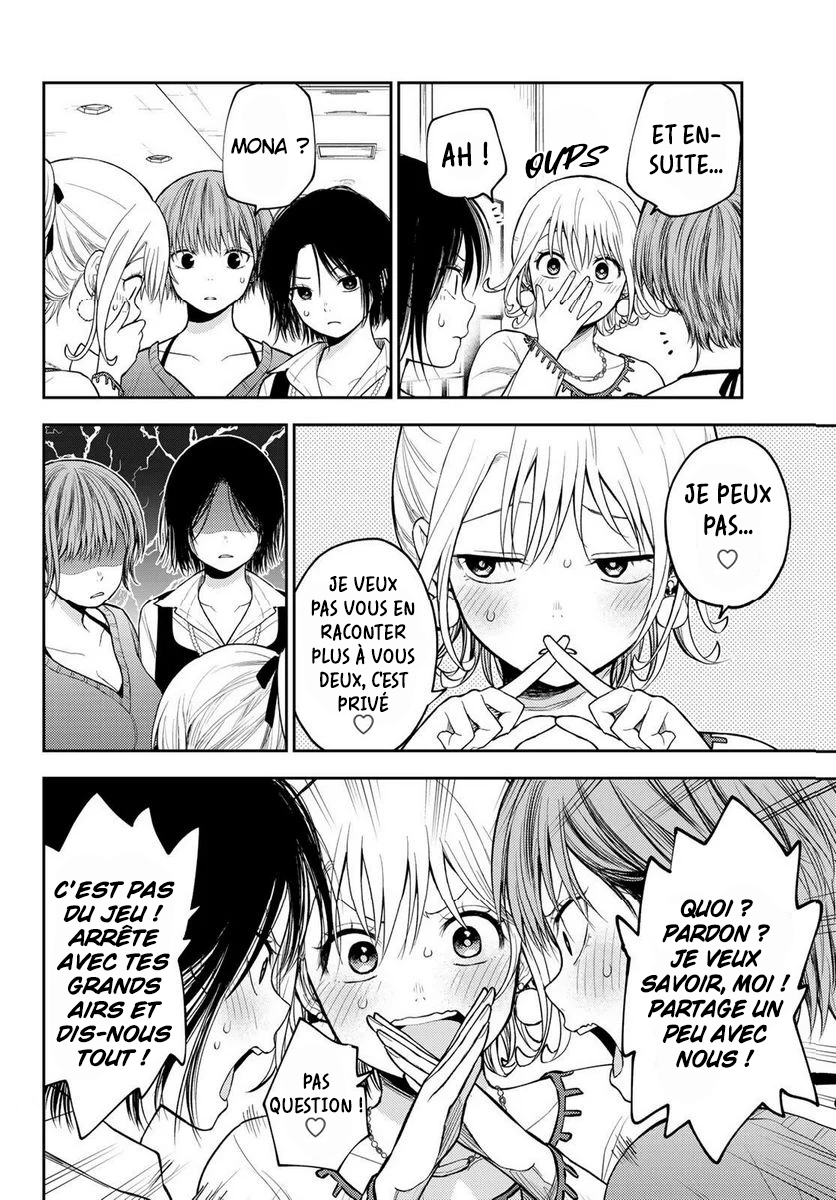 Read Craque pour moi, Medaka ! fr Manga Online