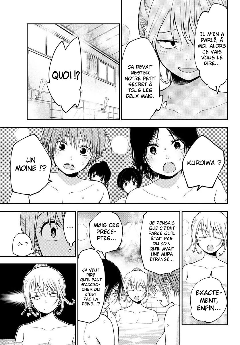 Read Craque pour moi, Medaka ! fr Manga Online