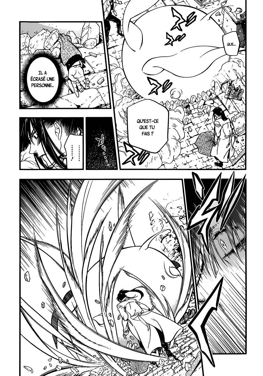 Read D Gray Man FR Manga Online