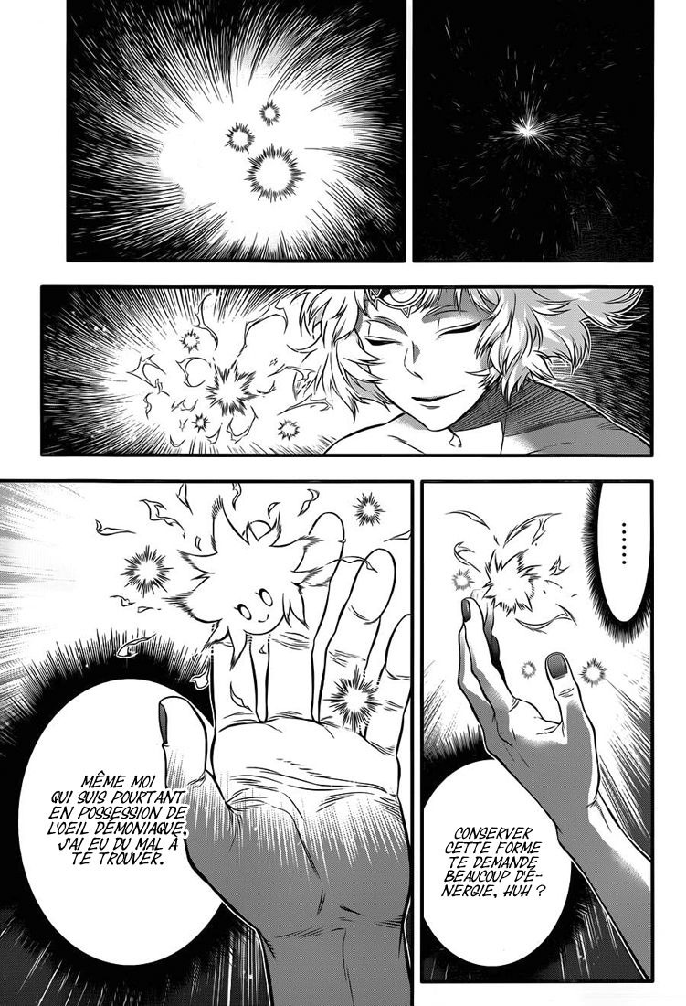 Read D Gray Man FR Manga Online