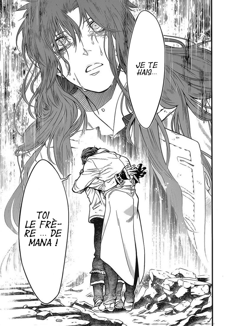 Read D Gray Man FR Manga Online
