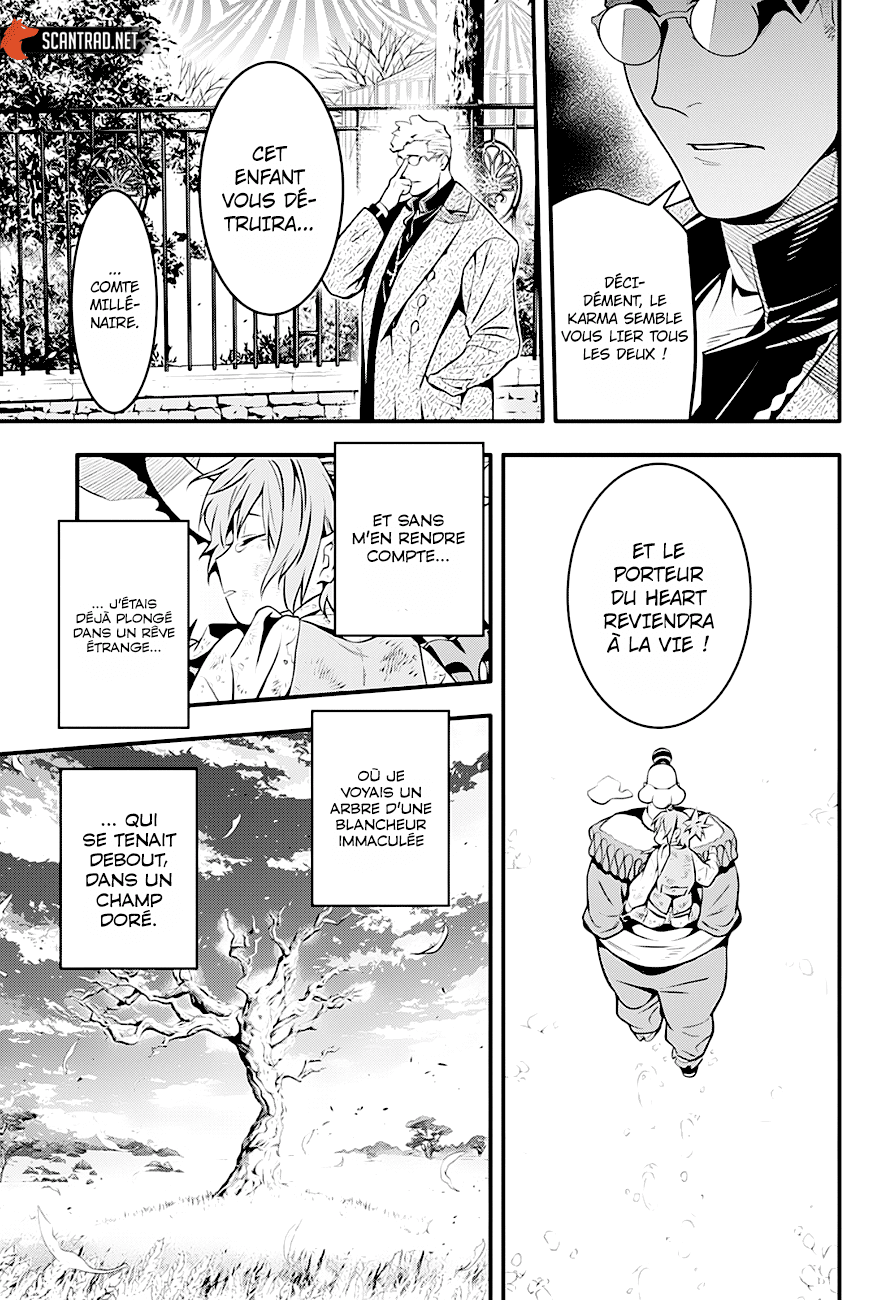 Read D Gray Man FR Manga Online