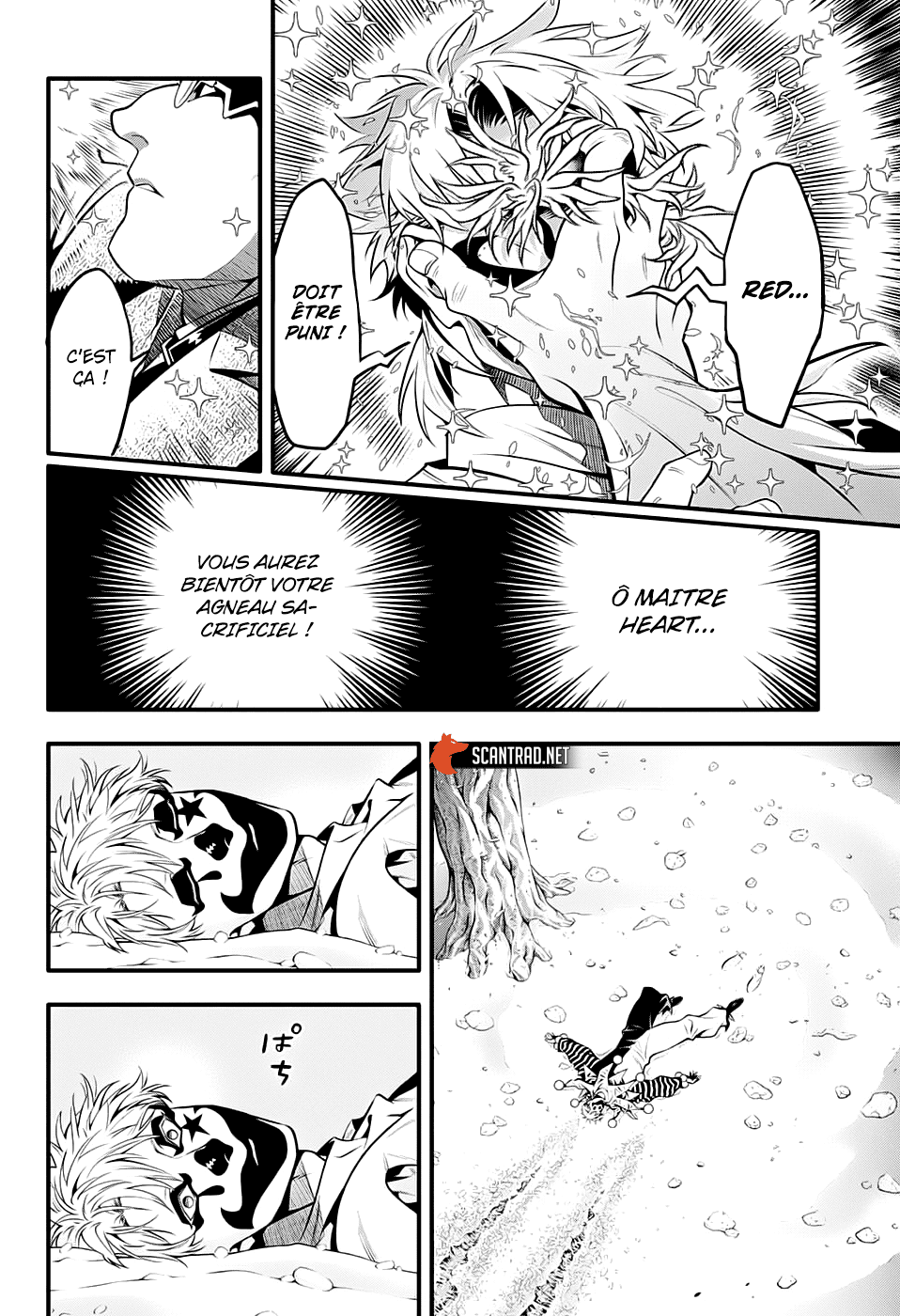 Read D Gray Man FR Manga Online