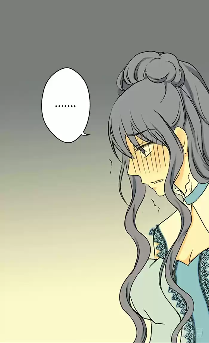 Read Daughter of the Emperor FR Manga Online