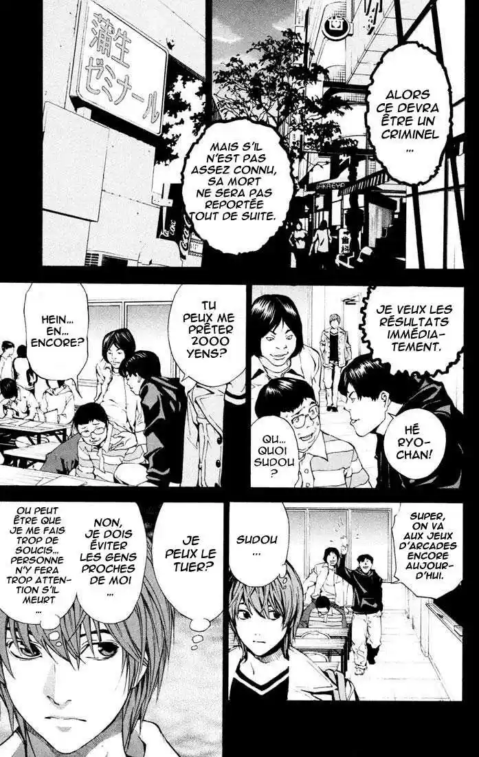 Read Death Note FR Manga Online